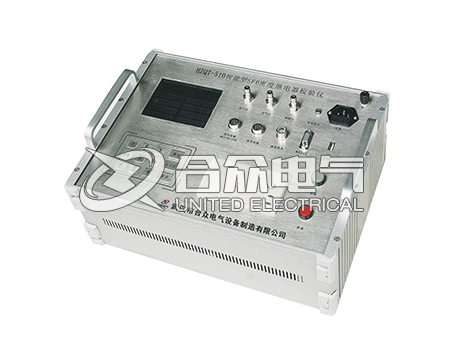 SF6气体密度继电器校验仪