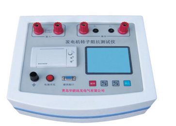 回路电阻测试仪