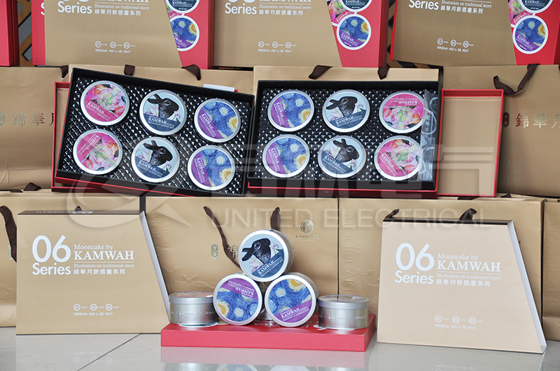 合众电气中秋节福利