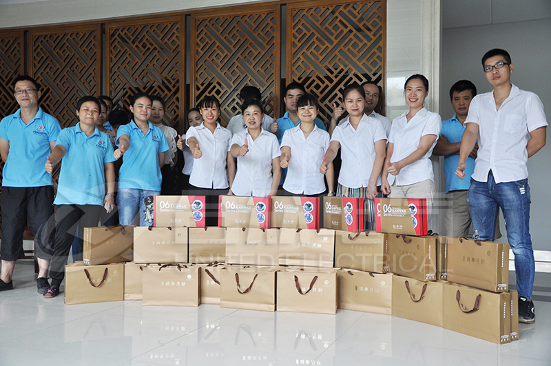 合众电气中秋节福利