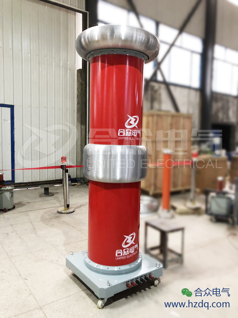 工频无局放串级式试验变压器