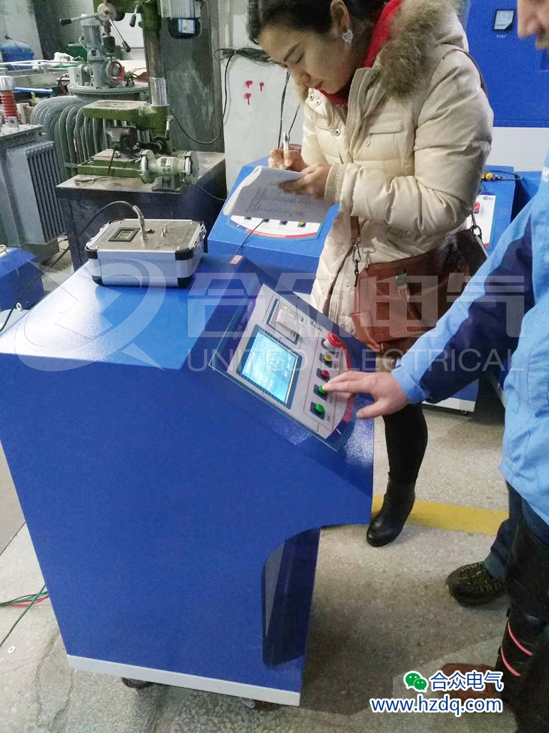 工频无局放串级试验变压器