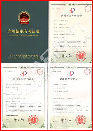 数字局部放电检测仪 证书