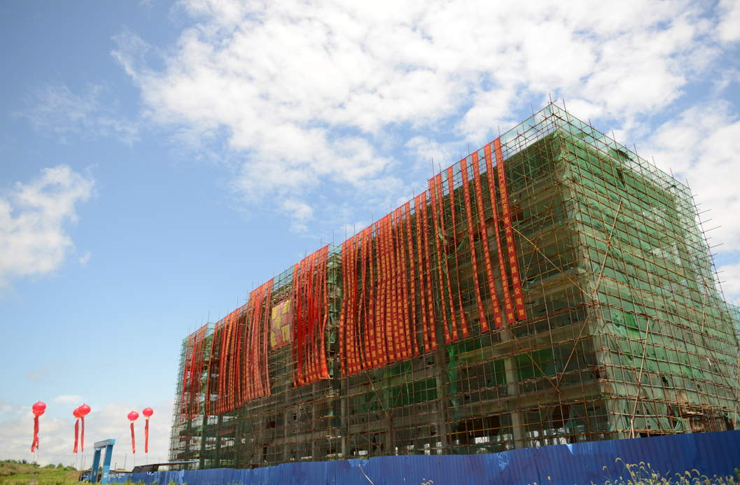 武汉市合众电气喜封金顶