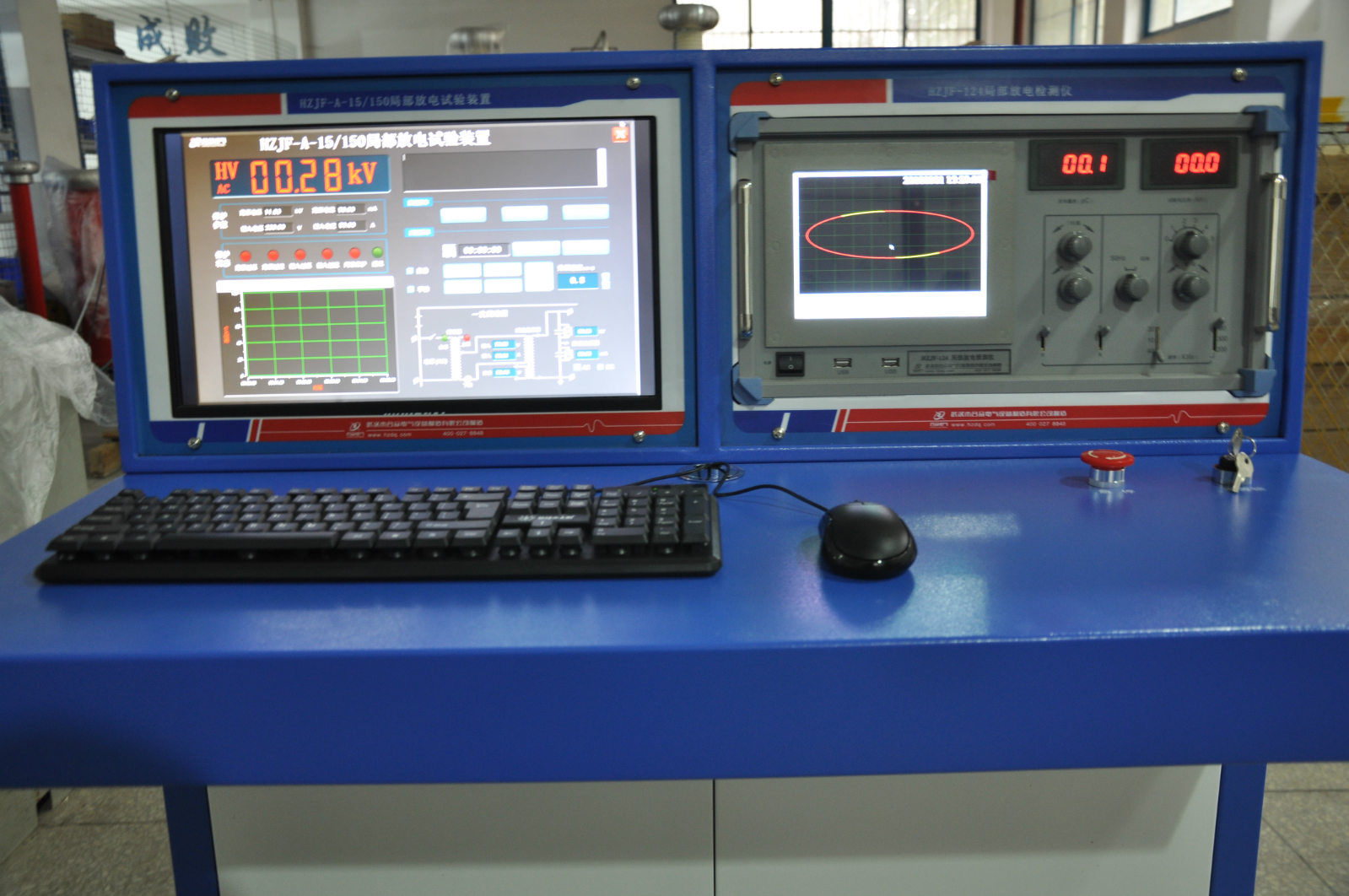 局放仪售后技术服务