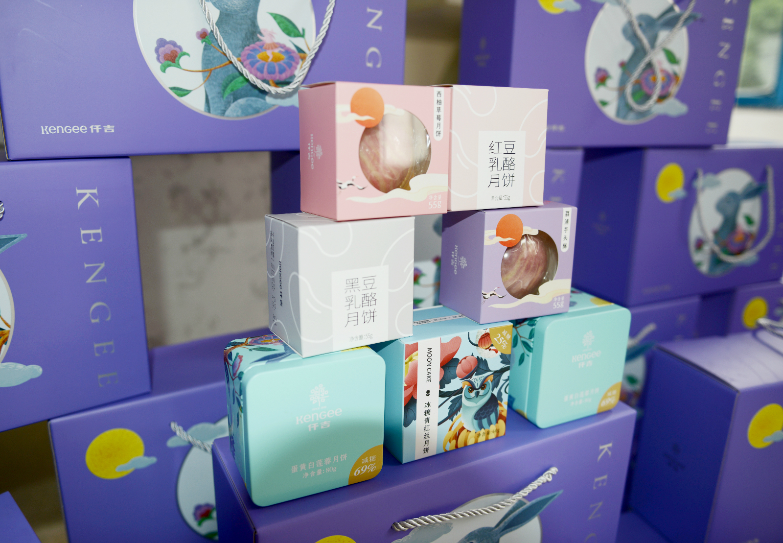 合众电气中秋、国庆福利