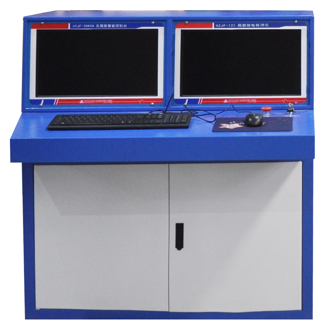 无局放耐压试验装置控制台
