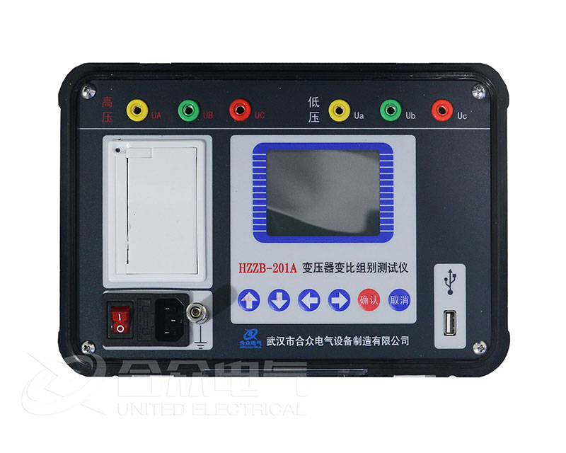 变压器变比组别测试仪 HZZB-201A 变压器变比测试仪