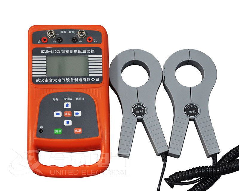 双钳口接地电阻测试仪 双钳口接地电阻测试仪