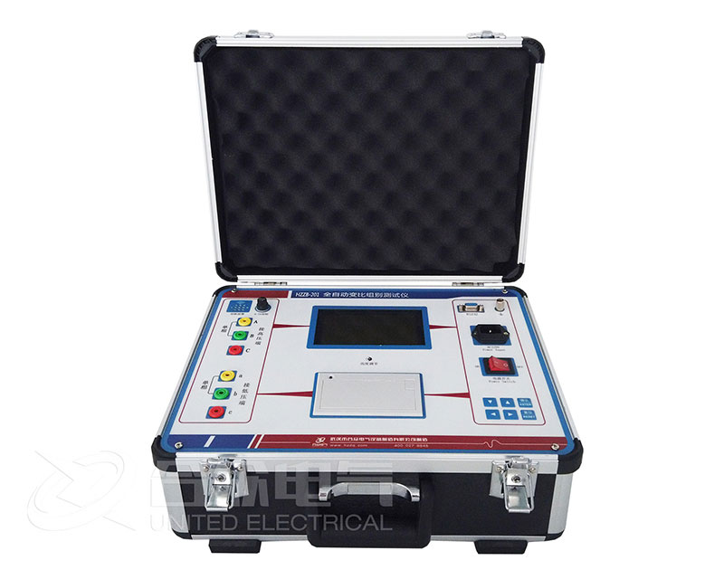 变比组别测试仪 全自动HZZB-201 变压器变比测试仪