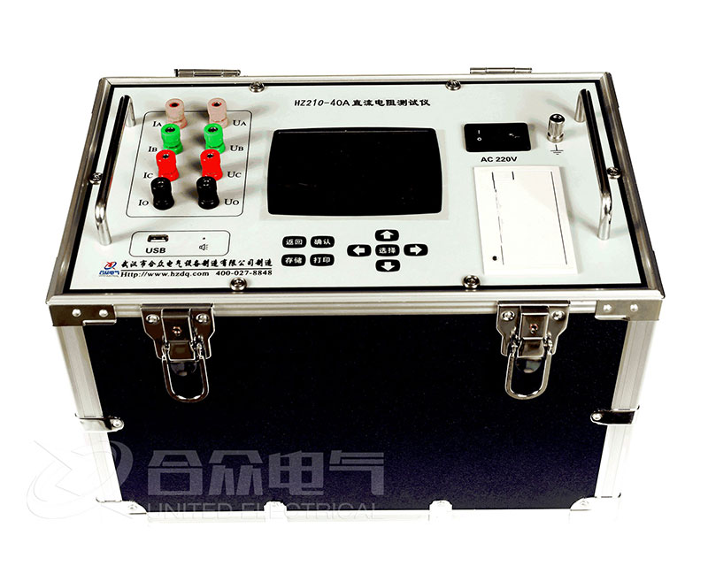 直流电阻测试仪