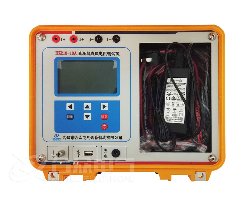 直流电阻测试仪 直流电阻测试仪