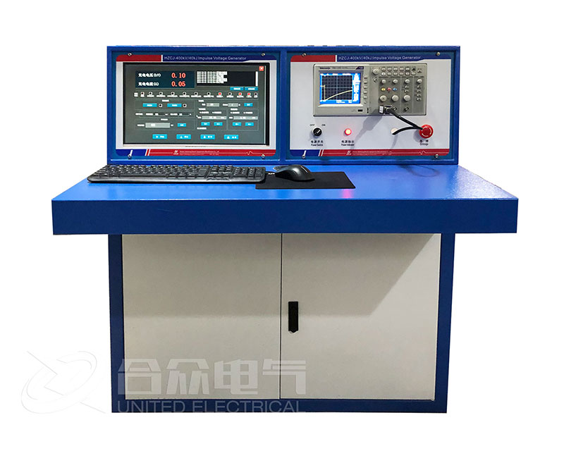 冲击电压发生器 HZCJ-DY
