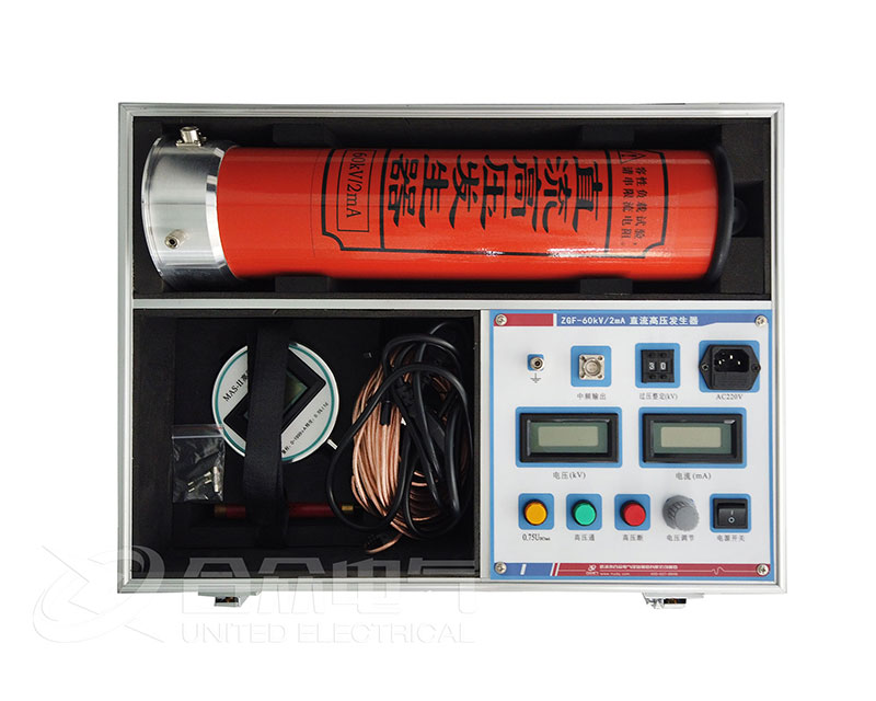 直流高压发生器 直流高压发生器