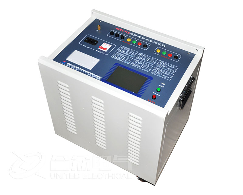 线路参数测试装置 HZCS-716 输电线路参数测试仪