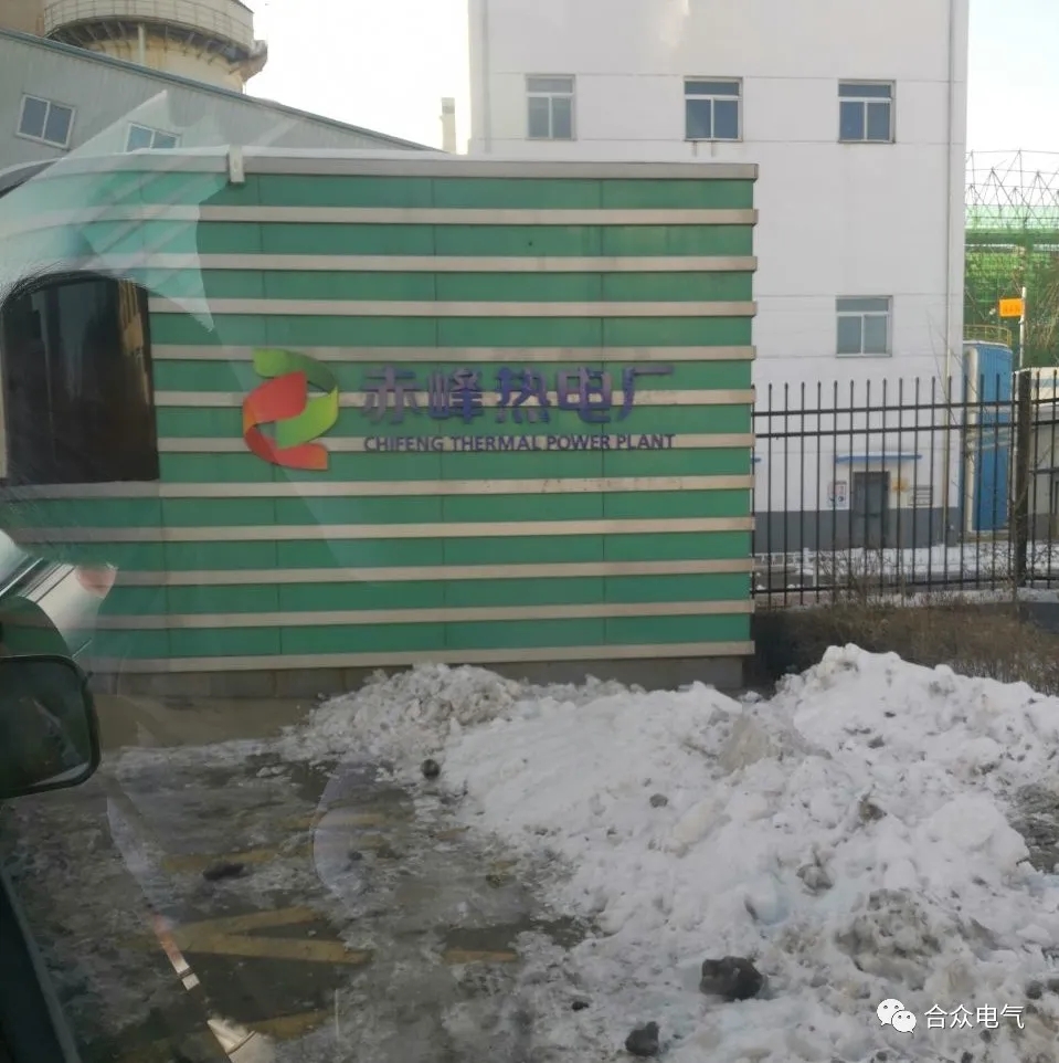 变频谐振耐压试验装置售后服务