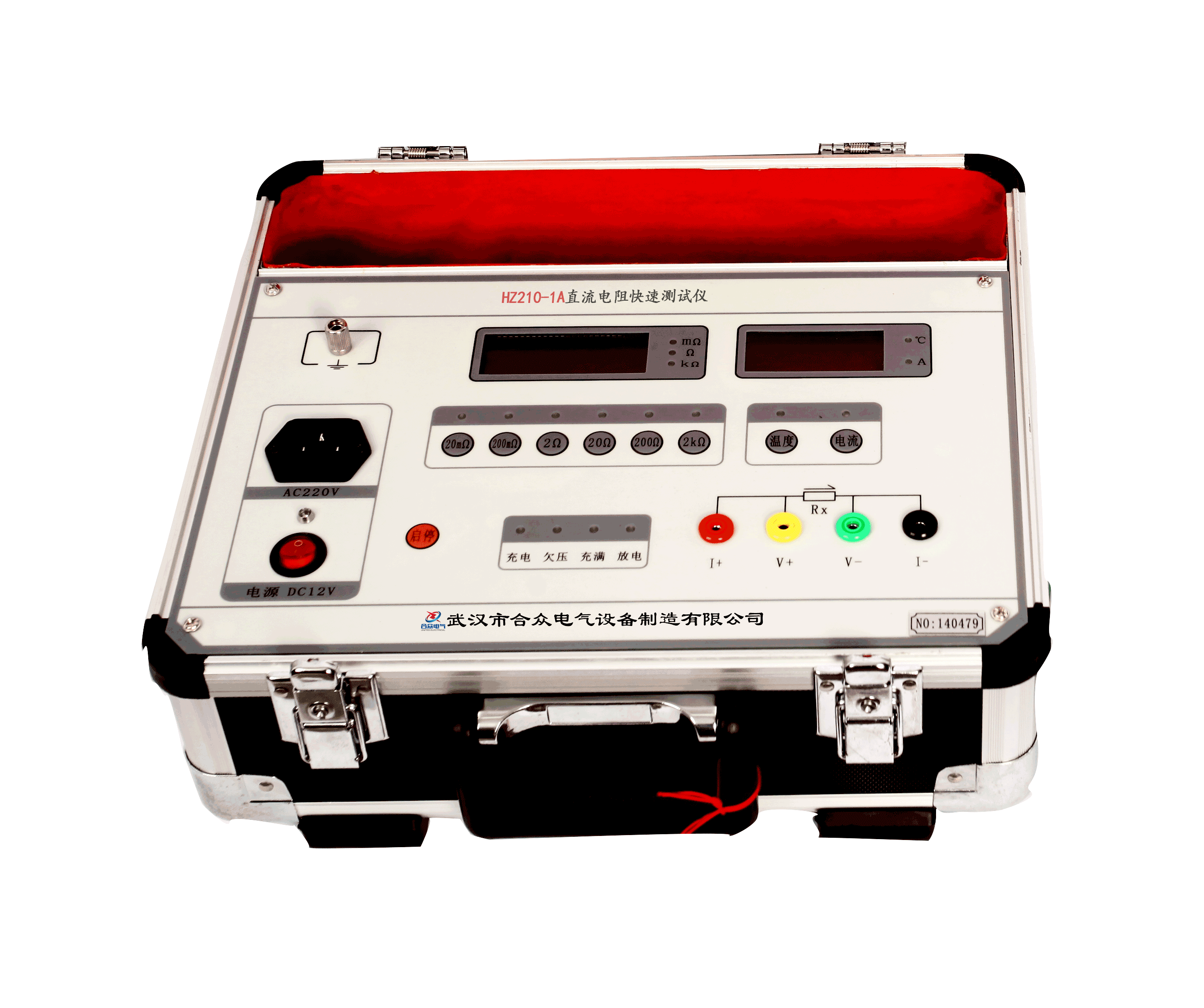 三相直流电阻测试仪