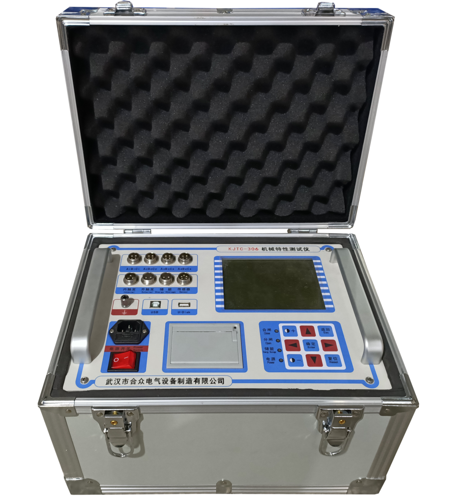 高压开关机械特性测试仪