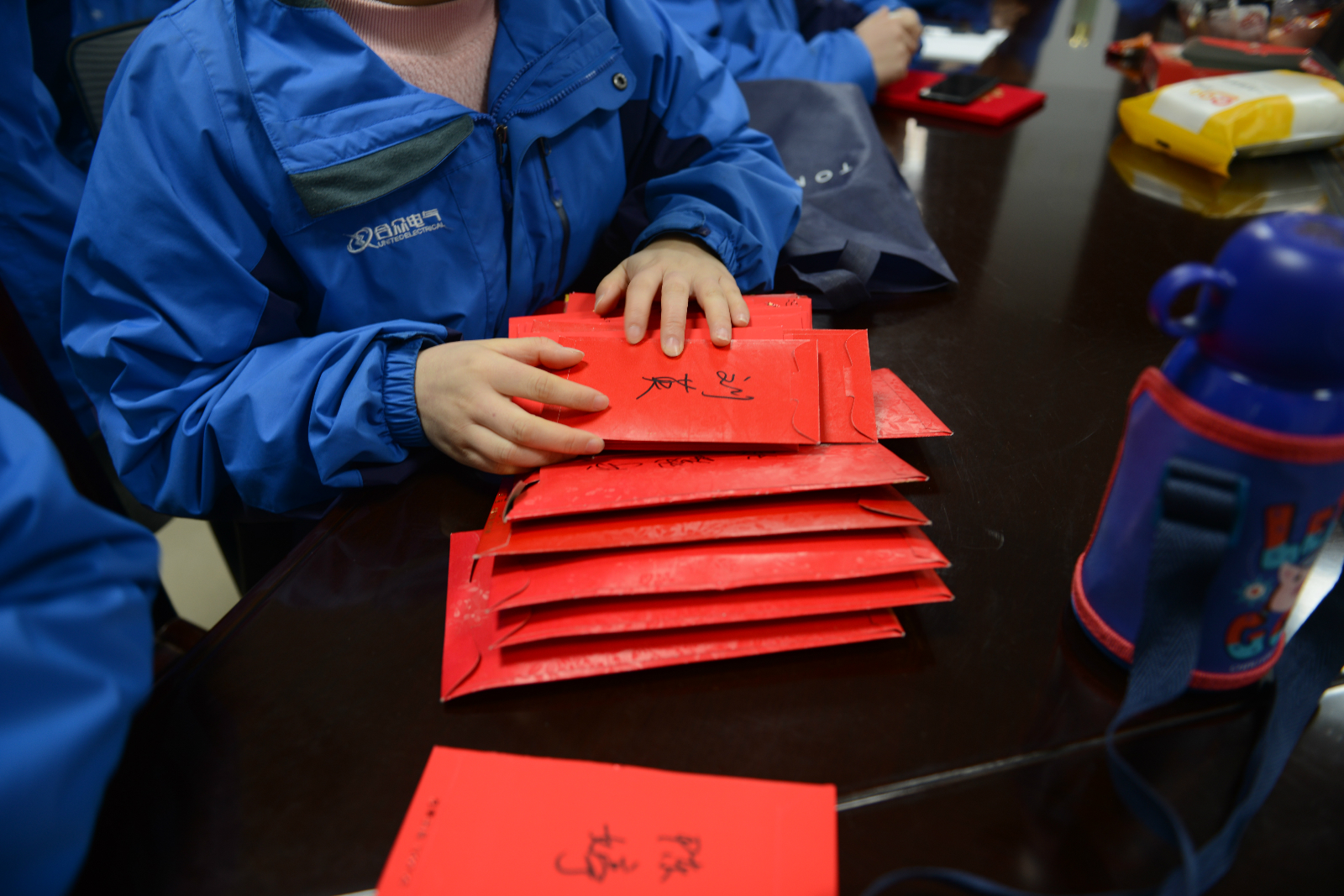 合众电气年终表彰大会