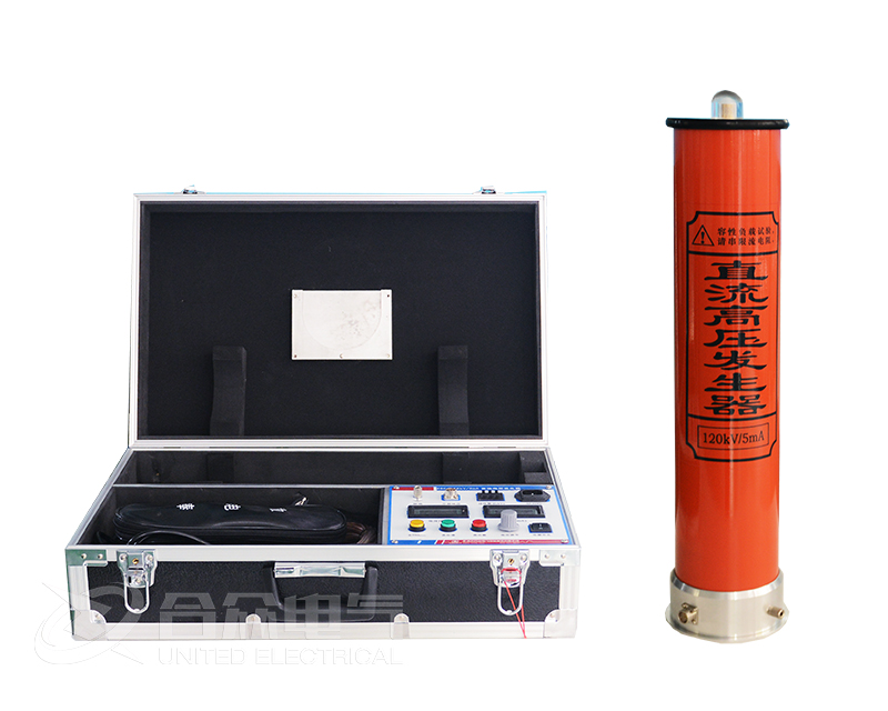 直流高压发生器 ZGF120KV/5mA