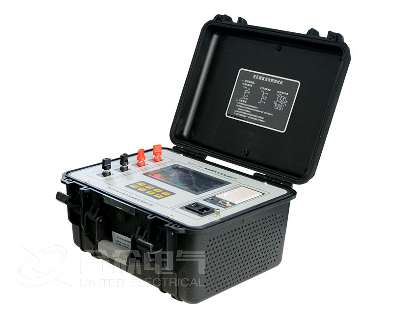 变压器绕组直流电阻测试仪 HZ210-40A 直流电阻测试仪