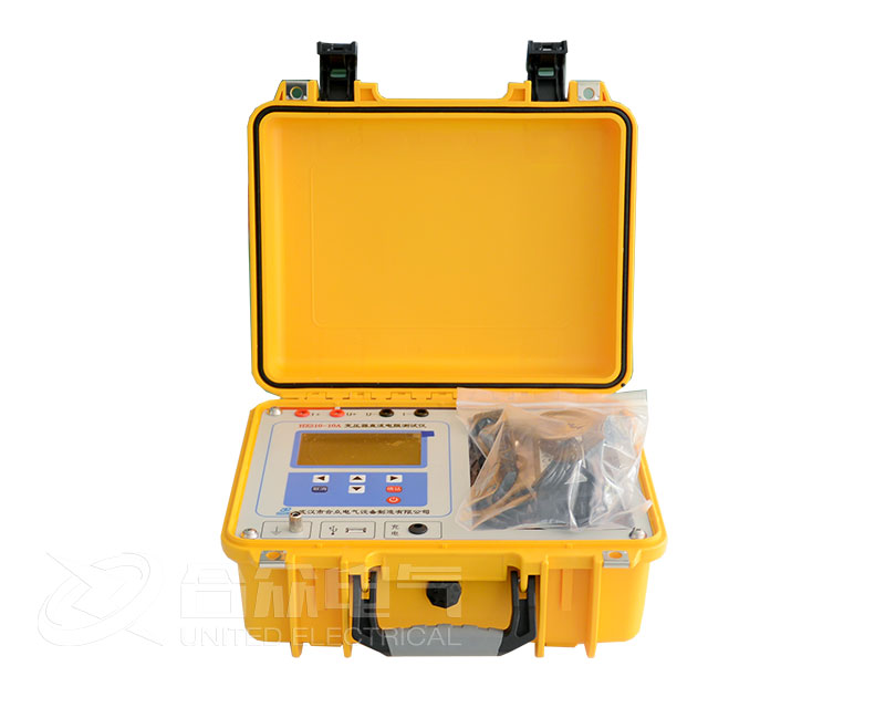 直流电阻测试仪 HZ210-10A 变压器直流电阻测试仪