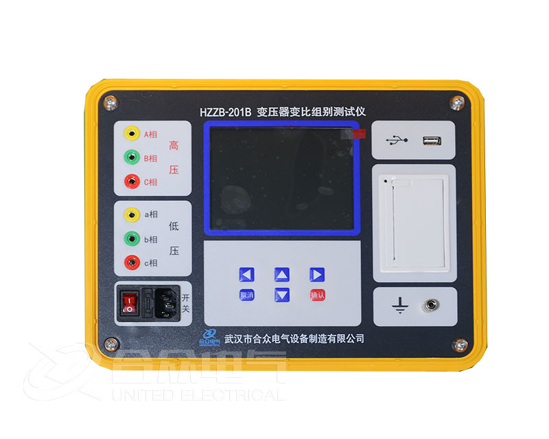 变压器变比组别测试仪 HZZB-201B 变压器变比测试仪