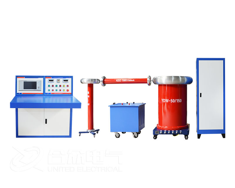 工频局部放电测试系统 HZJF-124-50kVA/...