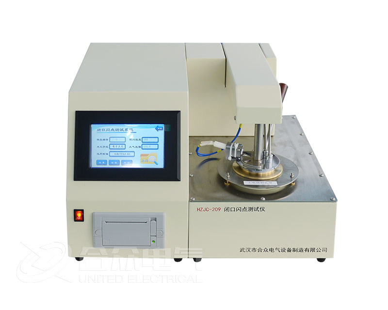 闭口闪点测试仪 HZBK-209