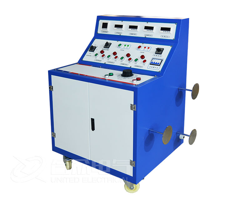 高低压开关柜通电试验台