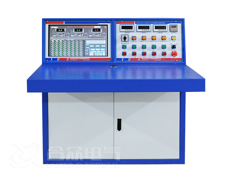 全自动温升试验装置 HZDL-WS-10000S 温升测试系统