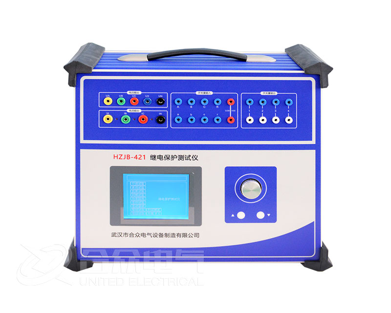 “继电?；ばＱ橐?HZJB-421