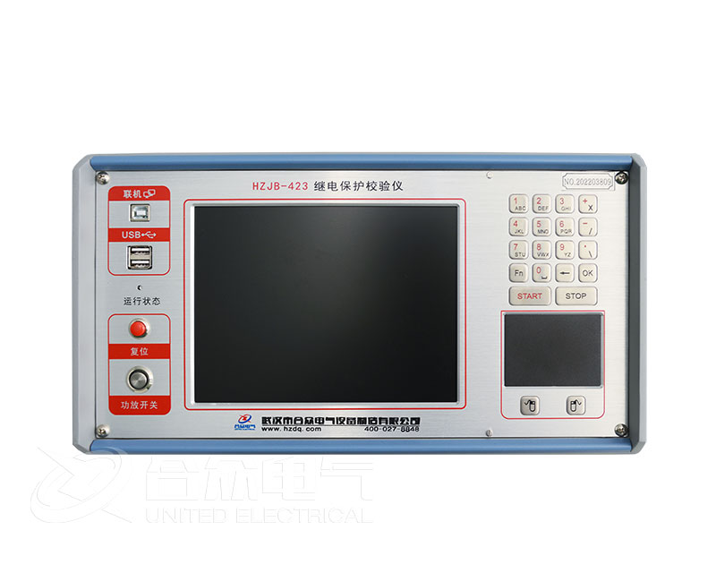 继电?；ばＱ橐?HZJB-423 继电?；げ馐砸?/></a></div></li><li><div   id=