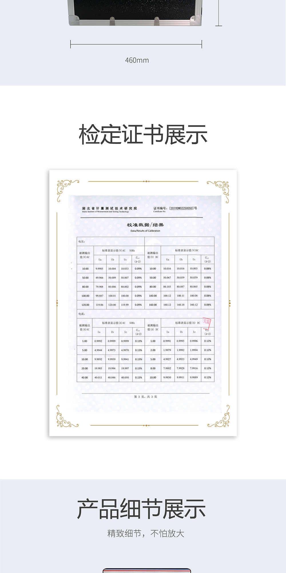 继电?；げ馐砸? /><img src=