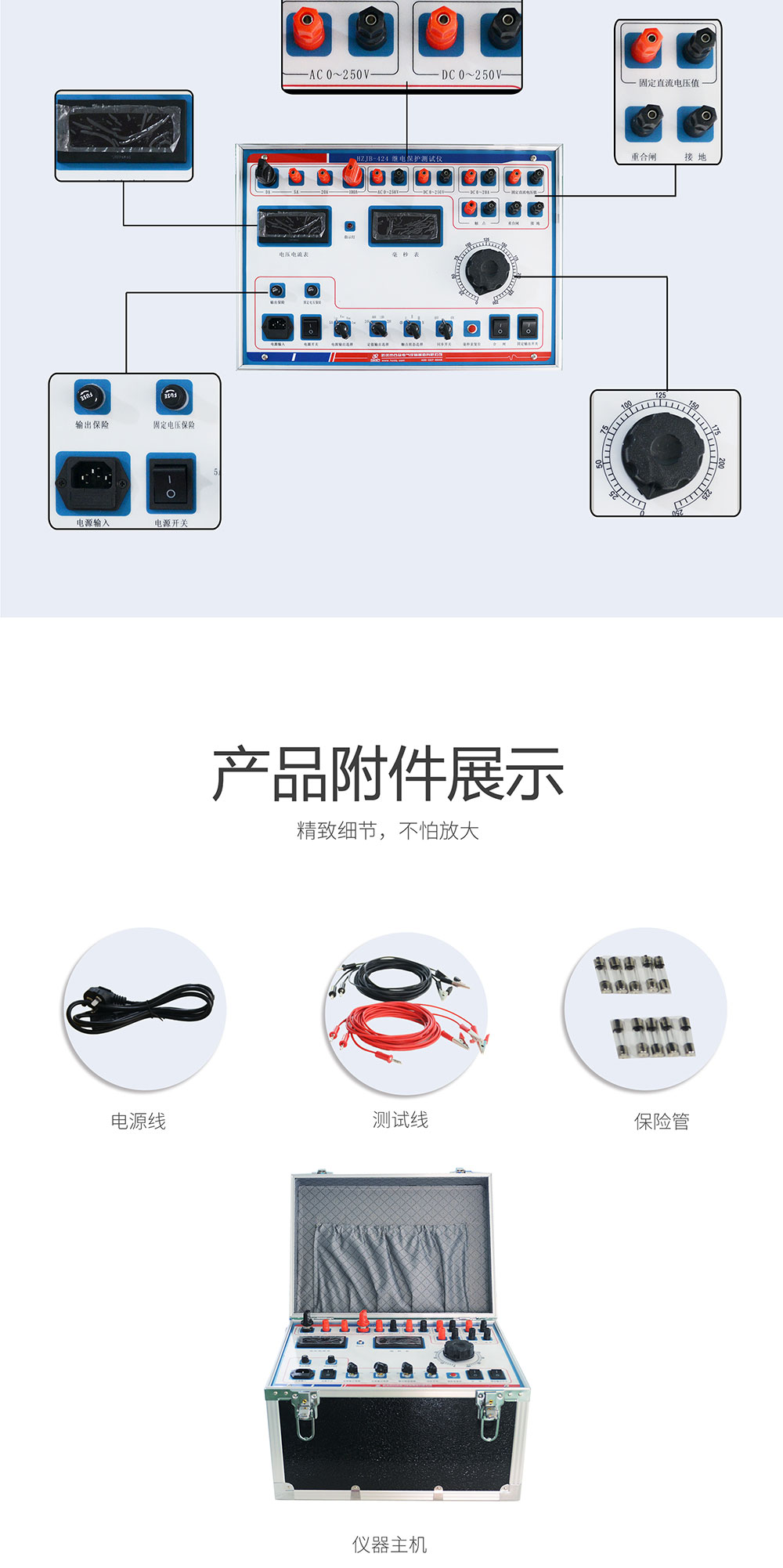 继电?；げ馐砸? /><img src=