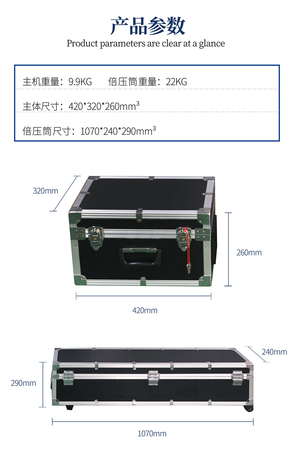 直流高压发生器 高压直流发生器