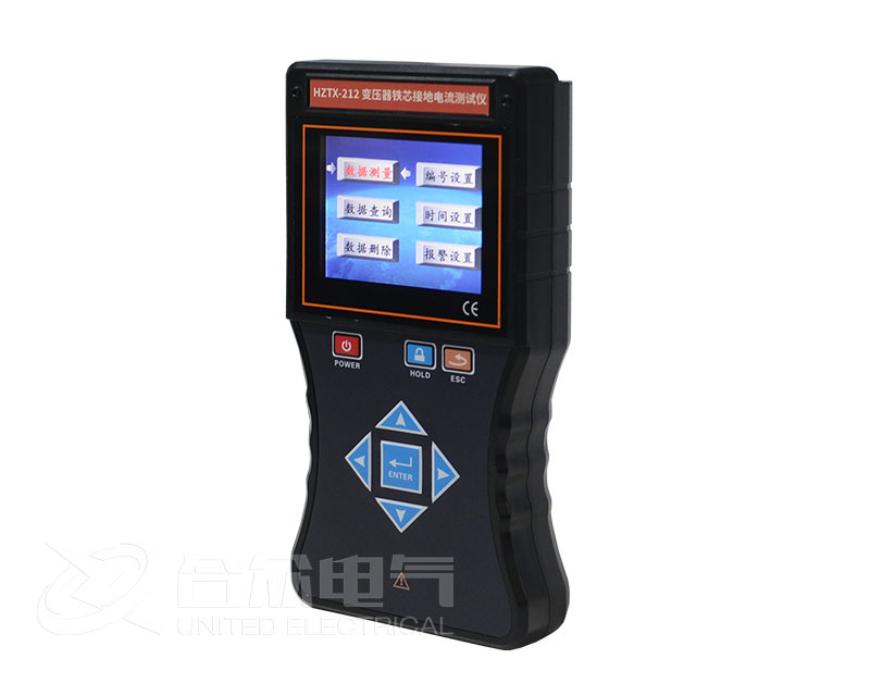 变压器铁芯接地电流测试仪 HZTX-212