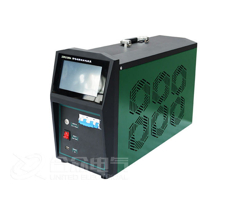 蓄电池充放电测试仪