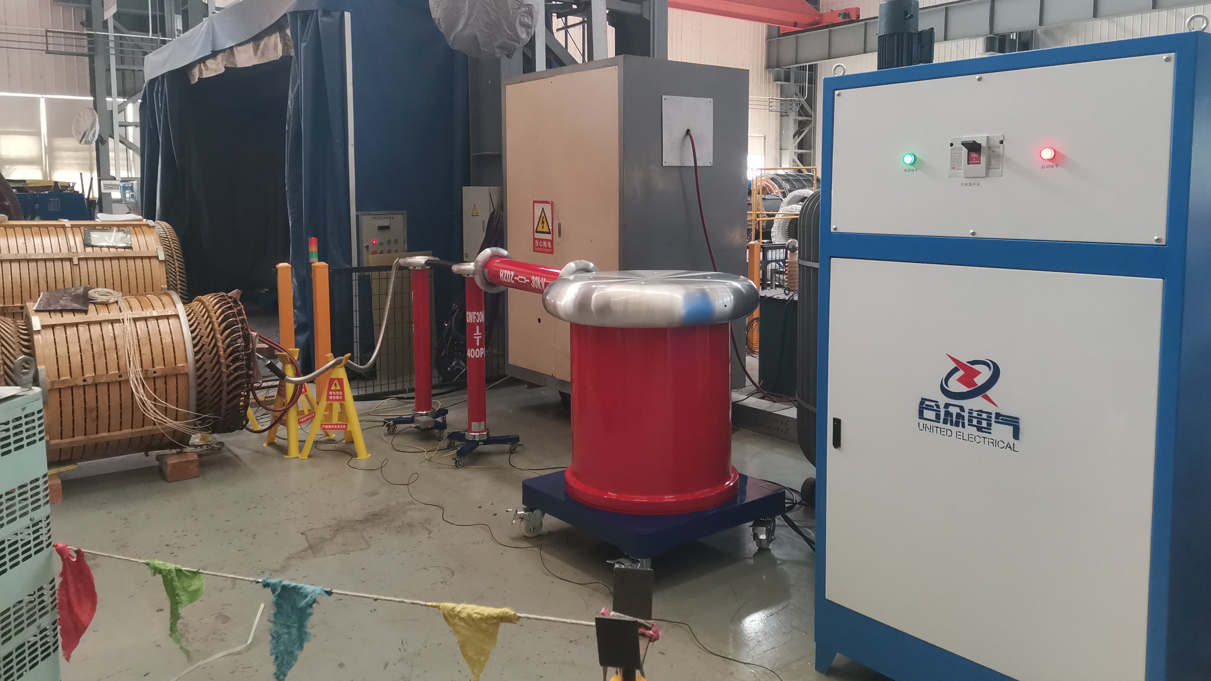 局部放电测试系统