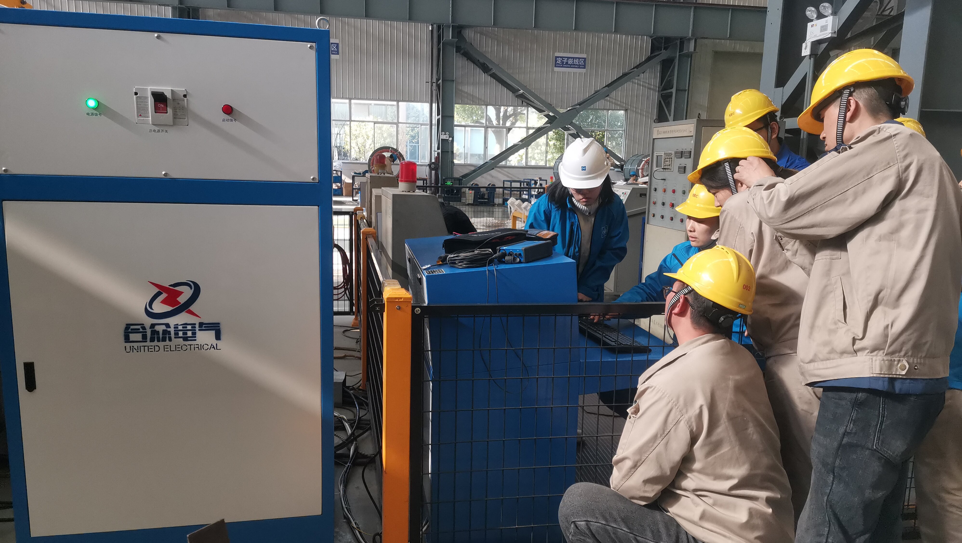 局部放电测试系统