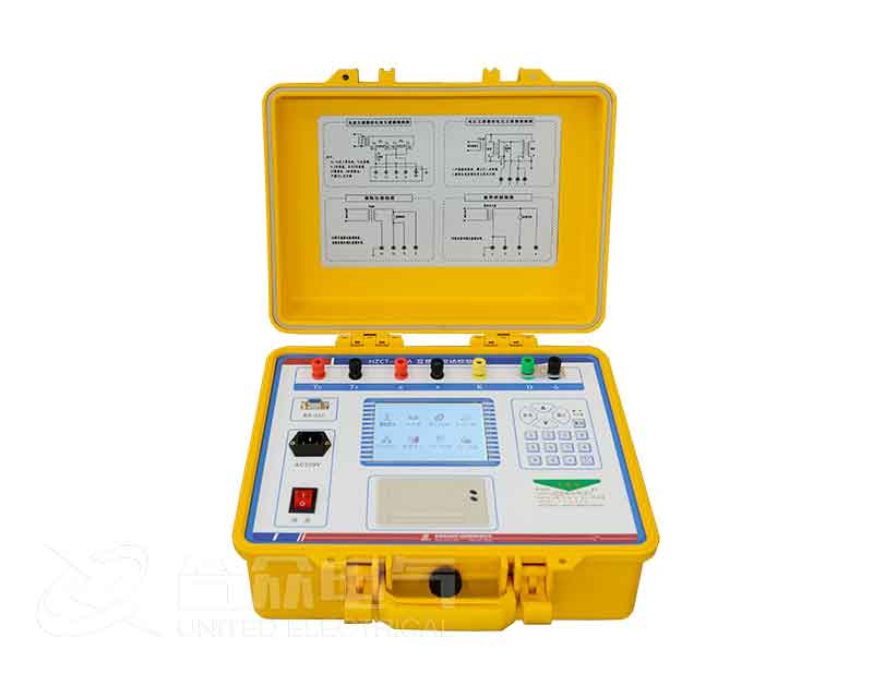 互感器现场校验仪 HZTC-410A 互感器校验仪