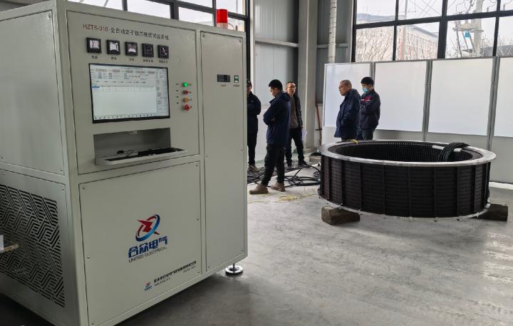 定子铁芯铁损试验系统