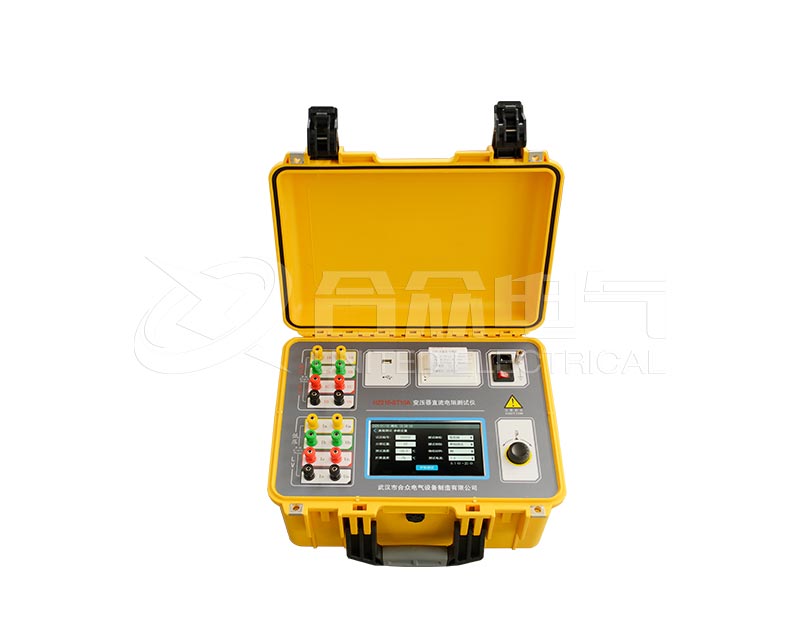 变压器直流电阻测试仪 HZ210-ST10A 三相同测