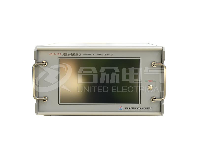 局部放电检测仪 HZJF-124 触摸屏